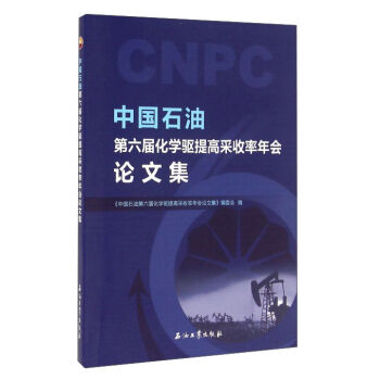 �Ї�ʯ�͵����û��W�(q��)��߲��������Փ�ļ�