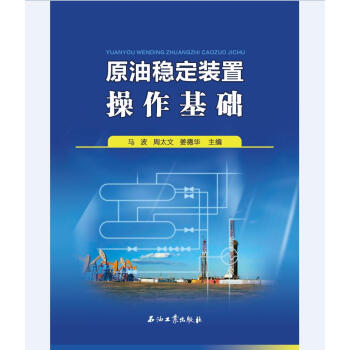 ԭ�ͷ�(w��n)���b�ò������A(ch��)