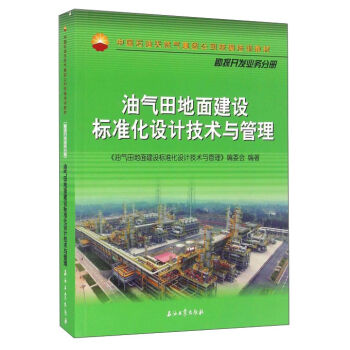 �͚�����潨�O(sh��)�˜ʻ��O(sh��)Ӌ���g(sh��)�c����