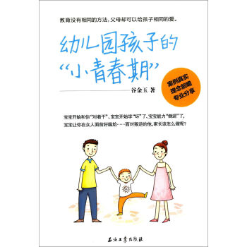 �׃��@���ӵġ�С�ഺ�ڡ�