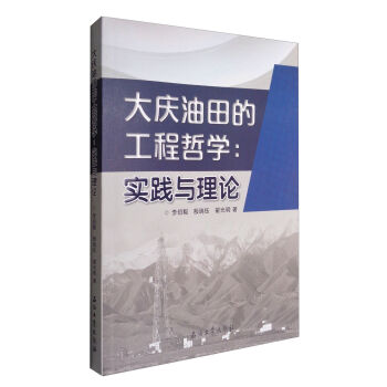 ��c����Ĺ����܌W(xu��)����(sh��)�`�c��Փ