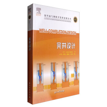 �����͚⿱̽�_�l(f��)���M(j��n)չ�������꾮�O(sh��)Ӌ