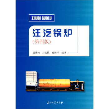 ע��偠t����4�棩