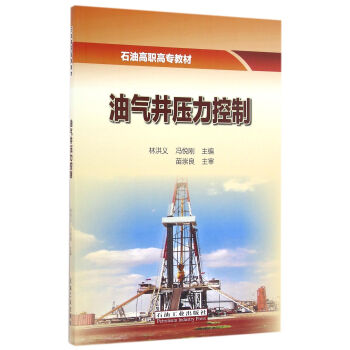 �͚⾮��������/ʯ�͸��ߌ��̲�