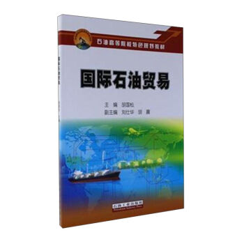 ���Hʯ���Q(m��o)��