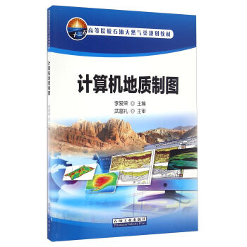 Ӌ(j��)��C(j��)���|(zh��)�ƈD/�ߵ�ԺУʯ����Ȼ���Ҏ(gu��)���̲�