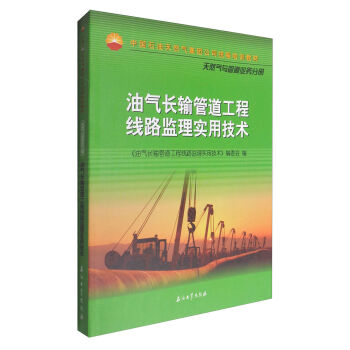 �͚��Lݔ�ܵ����̾�·�O(ji��n)�팍(sh��)�ü��g(sh��)