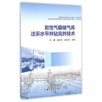 �r�Ԛ�؃����ע��ˮƽ���@�꾮���g(sh��)