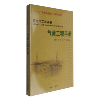 ��Ȼ�⹤���փ�(c��)����ع����փ�(c��)