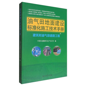 �͚�����潨�O(sh��)�˜ʻ�ʩ�����g(sh��)�փԣ��������͚����·����