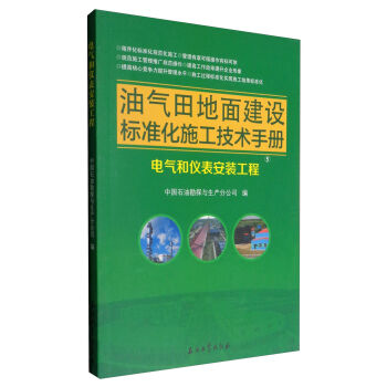 �͚�����潨�O(sh��)�˜ʻ�ʩ�����g(sh��)�փԣ�늚�̓x�����b����