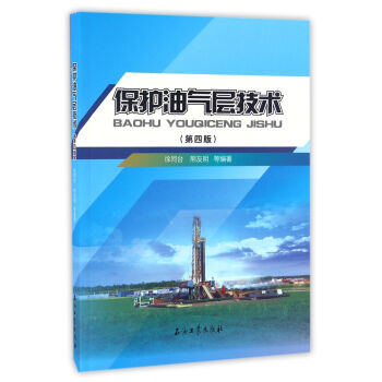 ���o(h��)�͚�Ӽ��g(sh��)����4�棩