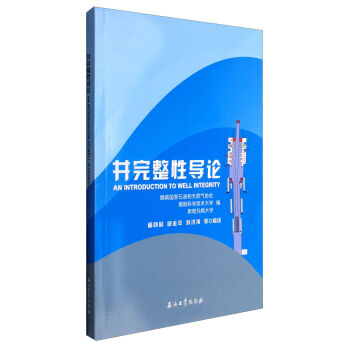 �������Ԍ�Փ