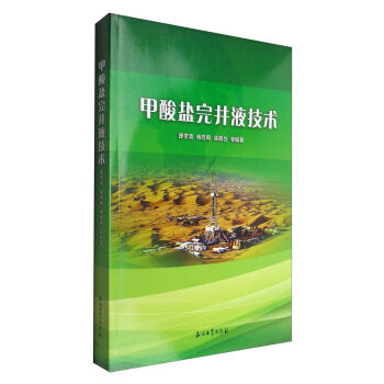 �����}�꾮Һ���g(sh��)