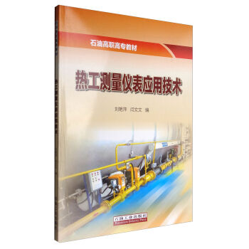 �Ṥ�y���x�푪�ü��g(sh��)