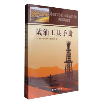 ԇ�͹����փ�