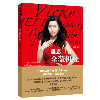 ��˼���Zȫޱ�C(j��)��(j��ng)