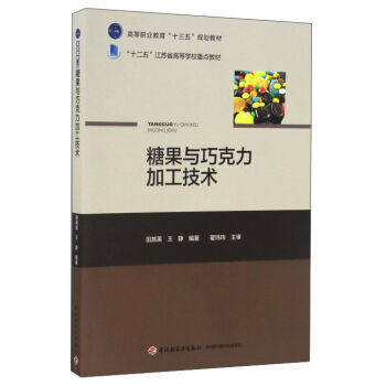 �ǹ��c�ɿ����ӹ����g(sh��)