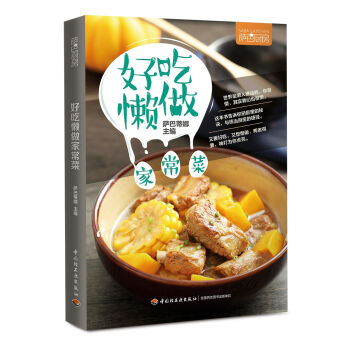 �_�͏N�����óԑ����ҳ���