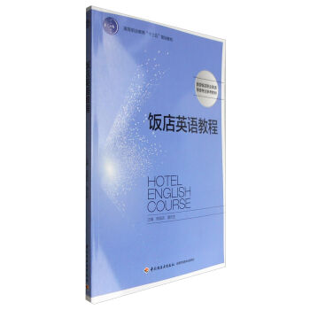 �Ӣ�Z(y��)�̳�