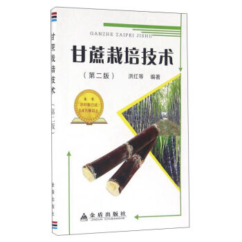 �������༼�g(sh��)����2�棩