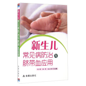 �Ї�������܊�����ڲ���ܳ����� ��������Ҋ�������cĚ��Ѫ��(y��ng)��