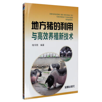 �ط��i�������c��Ч�B(y��ng)ֳ�¼��g