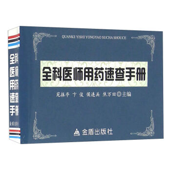 ȫ���t(y��)����ˎ�ٲ��փ�