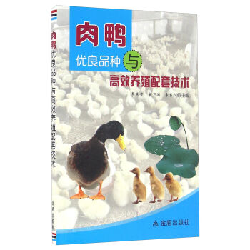 �Ї�(gu��)������܊�����ڲ���ܳ����� ������(y��u)��Ʒ�N�c��Ч�B(y��ng)ֳ���׼��g(sh��)