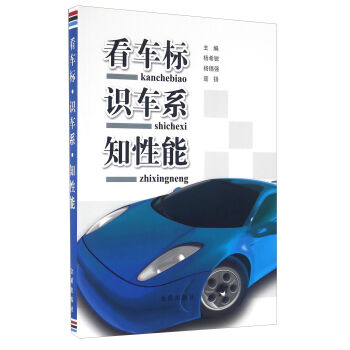 �Ї�������܊�����ڲ���ܳ����� ��܇���R܇ϵ֪����