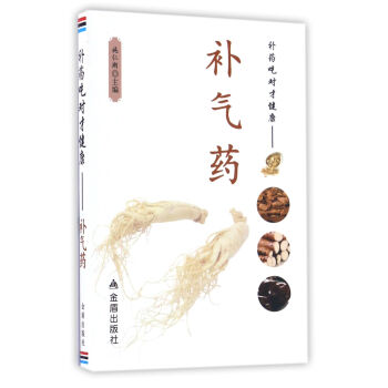 �aˎ�Ԍ��Ž��� �a��ˎ