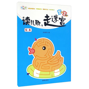 �����x���������Ԍm ���