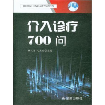 �����\��700��