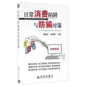 �Ї�������܊�����ڲ���ܳ����� �ճ����M�����c���_����