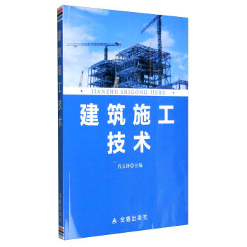 ����ʩ�����g(sh��)