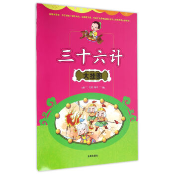 ��ʮ��Ӌ(j��)���D