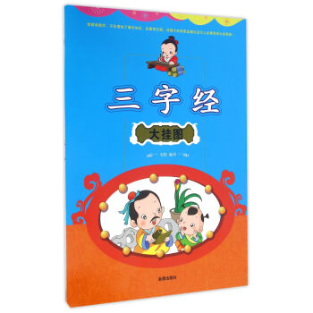 ���ֽ�(j��ng)���D