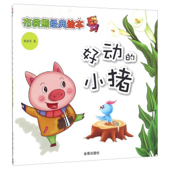 �Äӵ�С�i/�����ܽ�(j��ng)���L��