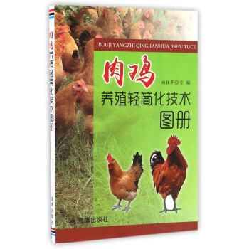 ���u�B(y��ng)ֳ�p�������g(sh��)�D��