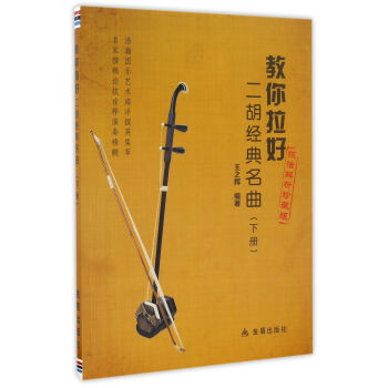 �������ö�����(j��ng)����������(c��)��