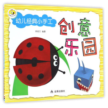 ��(chu��ng)�☷(l��)�@/�׃���(j��ng)��С�ֹ�