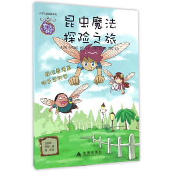 ���xħ��̽�U(xi��n)֮��/�ك���������ϵ��