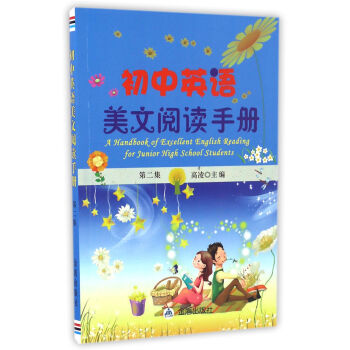 ����Ӣ�Z(y��)������x�փ�(c��)���ڶ�����