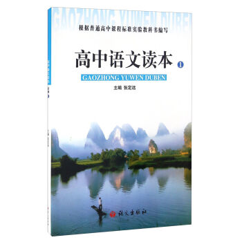 �����Z���x��1