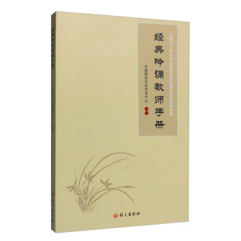 ȫ����С�W���A��(y��u)����y(t��ng)�Ļ������̌Wָ���փԣ���(j��ng)�����b�̎��փ�