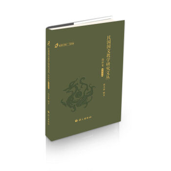 ���(gu��)��(gu��)�Ľ̌W(xu��)�о��ą� �x�x��