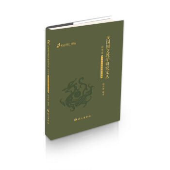 ���(gu��)��(gu��)�Ľ̌W(xu��)�о��ą� Փ��(zh��ng)��