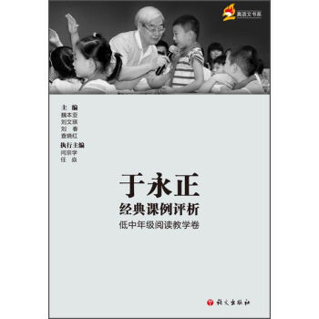 ��������(j��ng)���n���u�� �����꼉��x�̌W(xu��)��