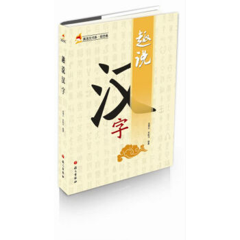 Ȥ�f(shu��)�h��