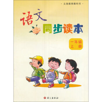 �Z(y��)��ͬ���x��һ�꼉(j��)�σ�(c��)